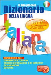 IL MIO PICCOLO DIZIONARIO DELLA LINGUA ITALIANA | Immagine Gallery 2