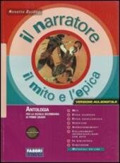 IL NARRATORE - IL MITO E L'EPICA - AULA DIGITALE | Immagine Gallery 2