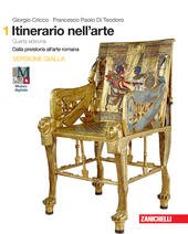 ITINERARIO NELL'ARTE. 4A EDIZIONE VERSIONE GIALLA - VOL. 1 + …