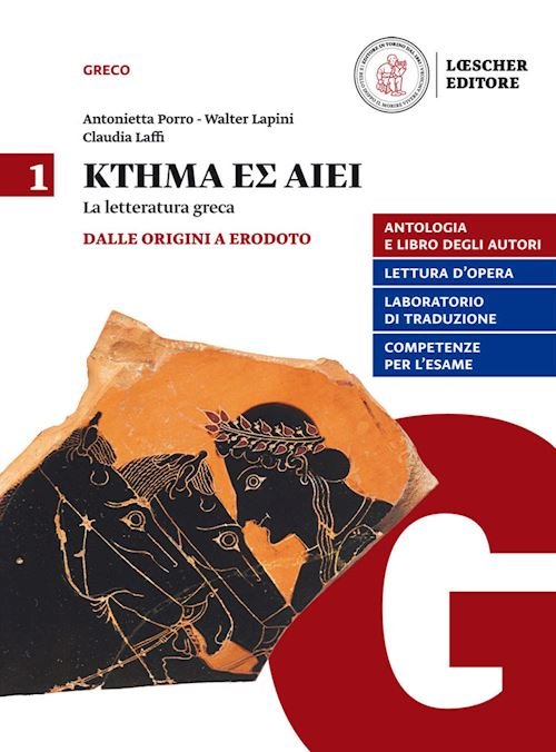 KTEMA ES AIEI. LA LETTERATURA GRECA. PER IL TRIENNIO DEL … | Immagine Gallery 3