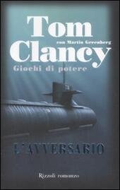 L'AVVERSARIO | Immagine Gallery 2