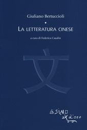 LA LETTERATURA CINESE ND