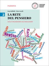 LA RETE DEL PENSIERO VOL. 2 DALL' UMANESIMO ALL' IDEALISMO