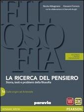 LA RICERCA DEL PENSIERO VOL.1 EDIZIONE BASE.