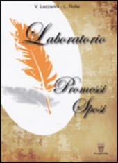 LABORATORIO PROMESSI SPOSI (LAZZARINI) - NUOVA EDIZIONE