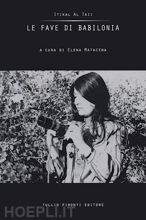 LE FAVE DI BABILONIA