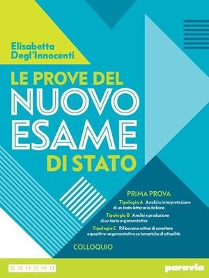 LE PROVE DEL NUOVO ESAME DI STATO. PRIMA PROVA. PER … | Immagine Gallery 4