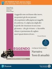 LEGGENDO. ANTOLOGIA ITALIANA. NARRATIVA CON SCRITTURA E COMPETENZE. PER LE …