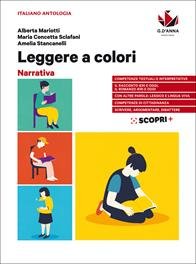 LEGGERE A COLORI. NARRATIVA. PER IL BIENNIO DELLE SCUOLE SUPERIORI. … | Immagine Gallery 2