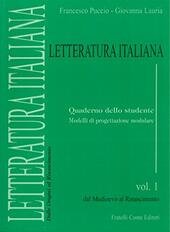 LETTERATURA ITALIANA - QUADERNO DELLO STUDENTE 1