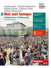 NOI NEL TEMPO 2ED. - CONF. VOL. 2 + ATLANTE …