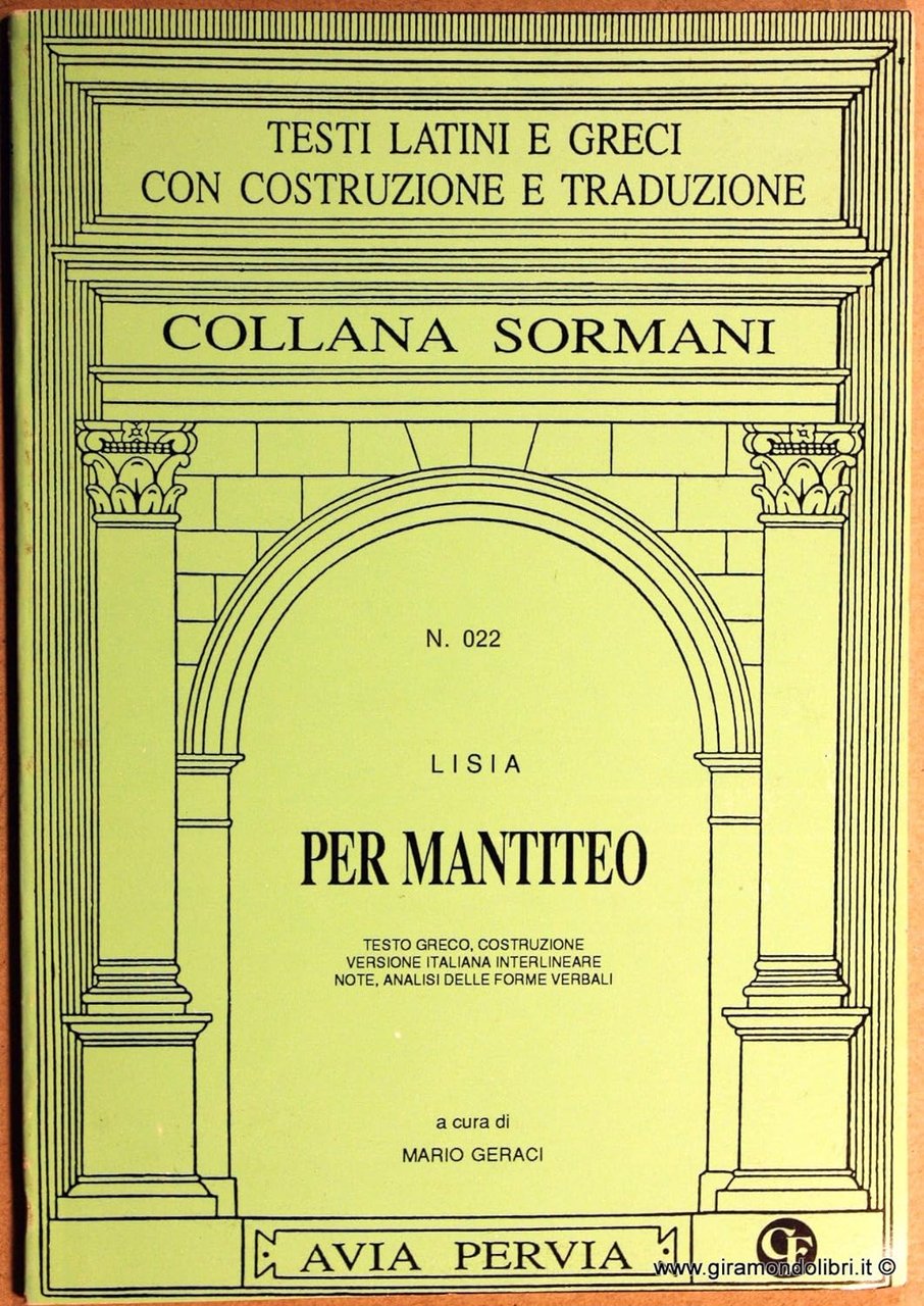 PER MANTITEO ( GERACI MARIO ) TRADUTTORE INTERLINEARE