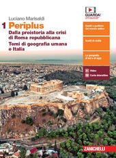 PERIPLUS - VOL. 1 (LDM). DA PREISTORIA A CRISI ROMA …