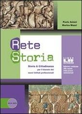 RETE STORIA - VOL. U