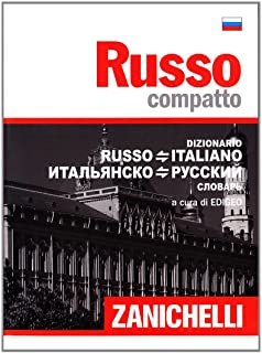 RUSSO - DIZIONARIO COMPATTO BILINGUE MEDIO