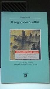 SEGNO DEI QUATTRO | Immagine Gallery 2