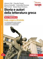 STORIA E AUTORI DELLA LETTERATURA GRECA 2ED - VOL. 1 …