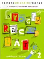 TI VOGLIO RACCONTARE - VOL. 2