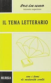 TRE IN UNO IL TEMA LETTERARIO | Immagine Gallery 2