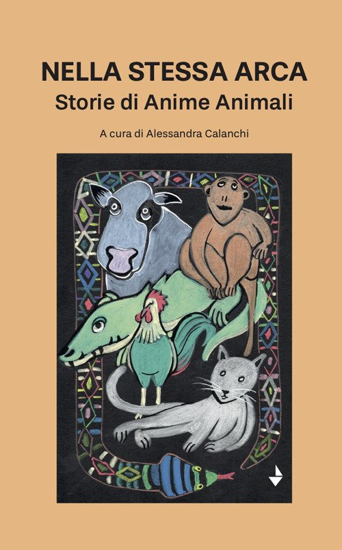Nella stessa arca. Storie di anime animali | Immagine principale