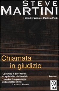 Chiamata in giudizio (Teadue)