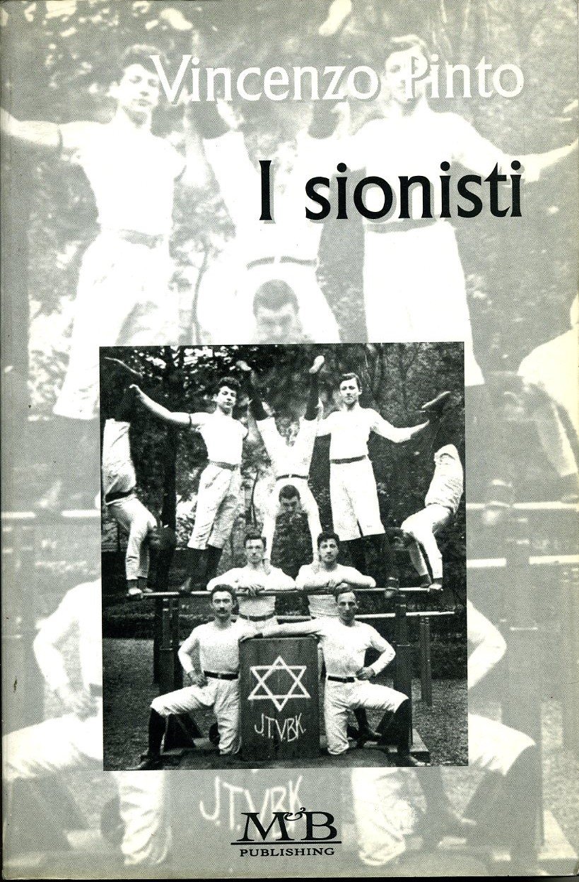 I sionisti