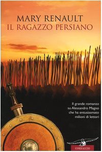 Il ragazzo persiano (Narratori Corbaccio) | Immagine principale