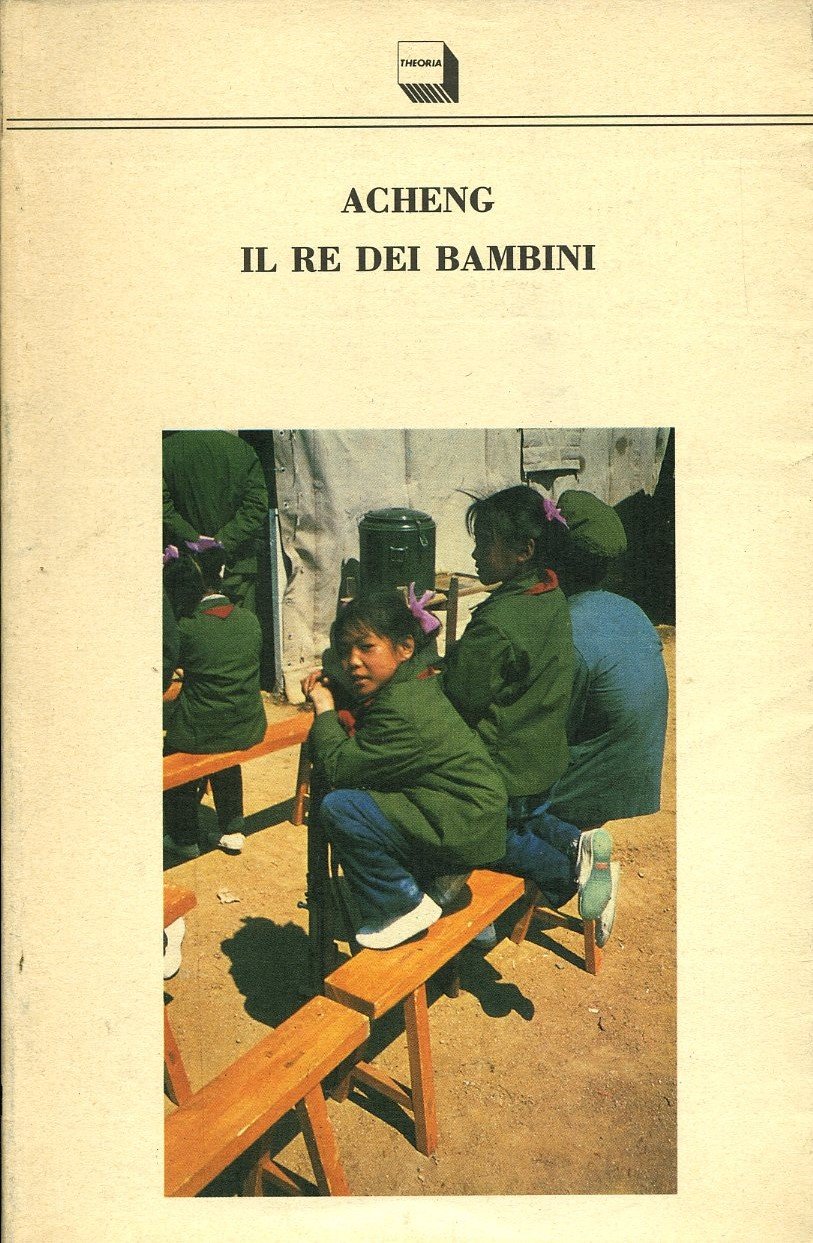 Il re dei bambin (Letterature) | Immagine principale