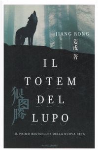 il totem Del Lupo