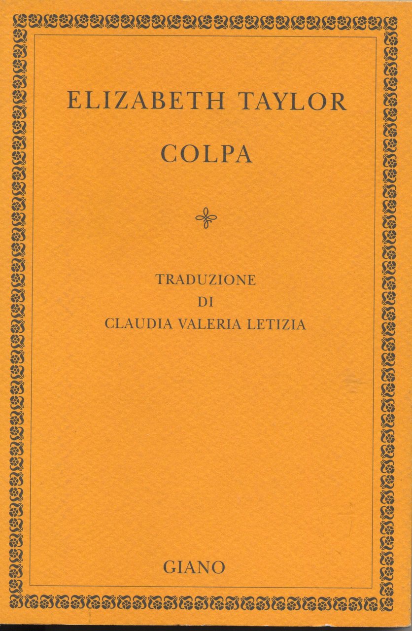 La colpa (Biblioteca)