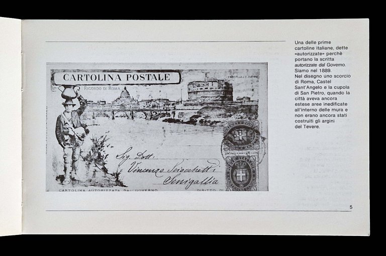 Roma: torniamo un attimo indietro. | Immagine Gallery 3