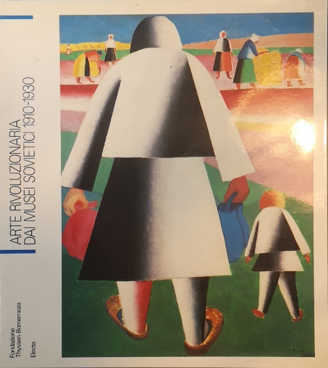 Arte rivoluzionaria dai musei sovietici, 1910-1930 | Immagine principale