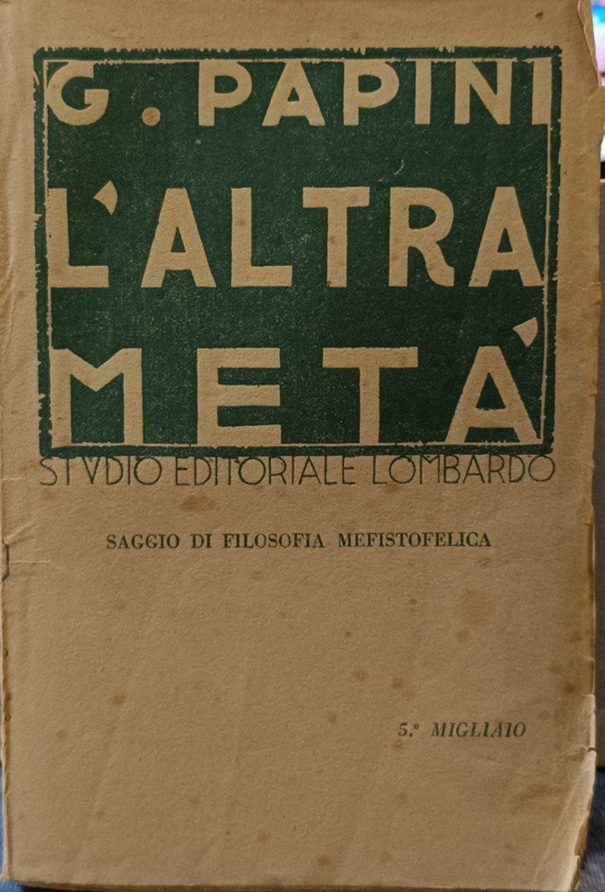 L'altra metà: saggio di filosofia mefistofelica | Immagine principale