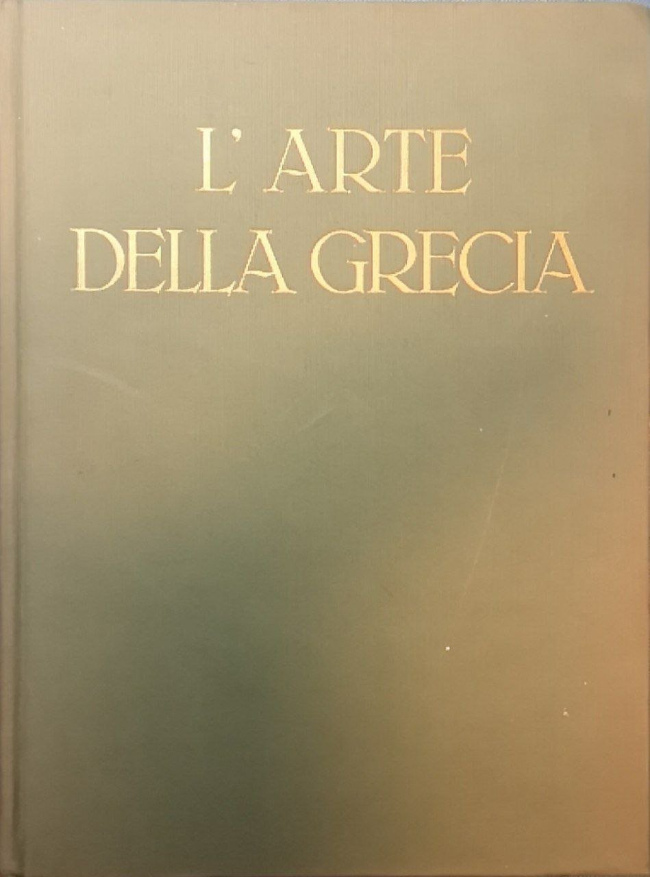 L'arte della Grecia | Immagine principale