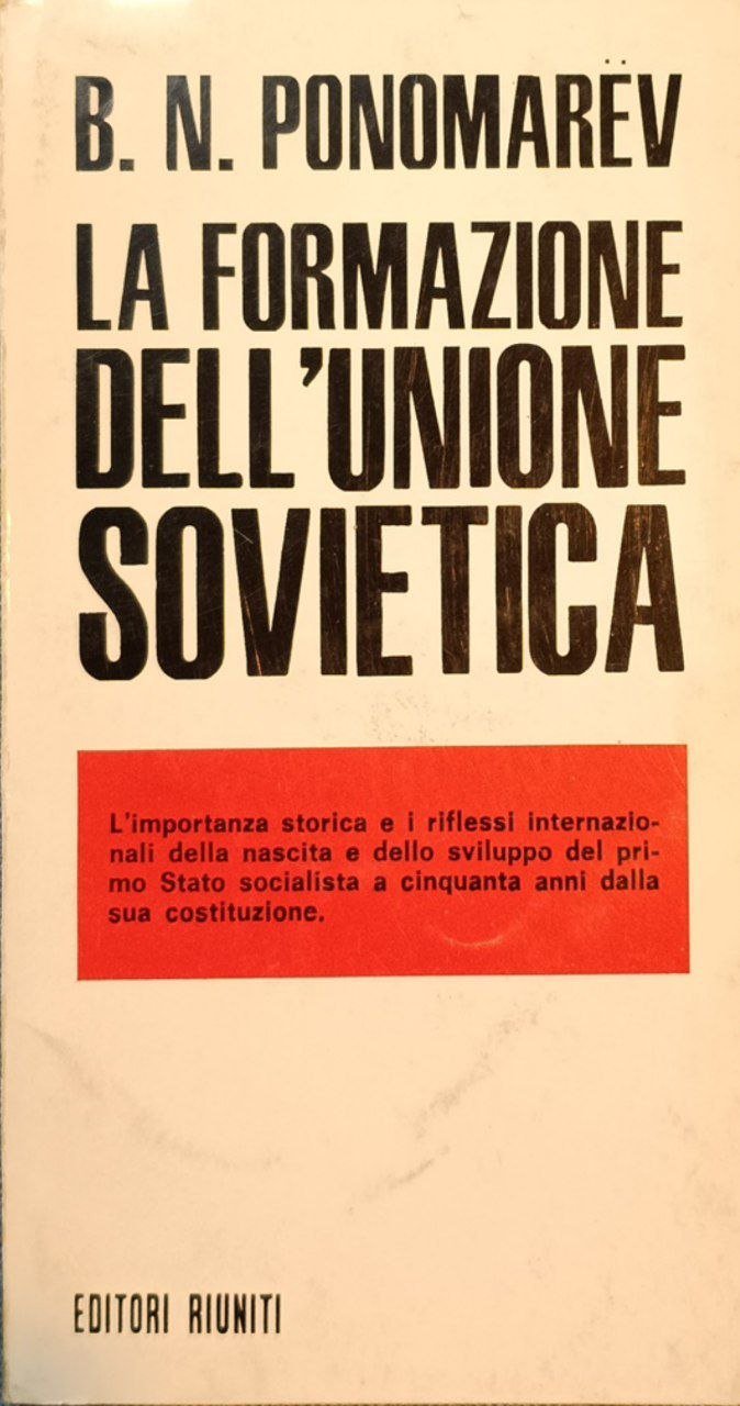 La formazione dell'Unione Sovietica | Immagine principale