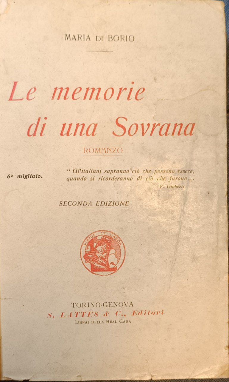 Memorie di una sovrana: romanzo | Immagine principale