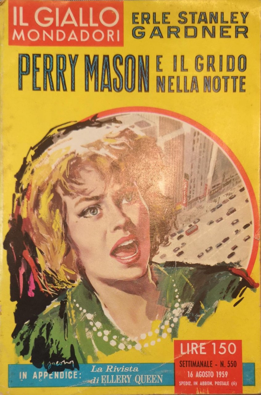 Perry Mason e il grido nella notte