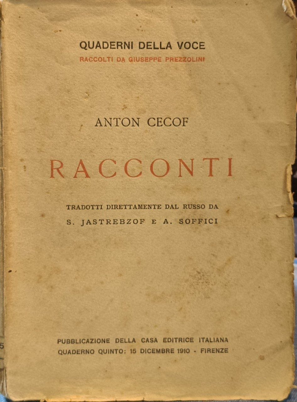 Racconti | Immagine principale
