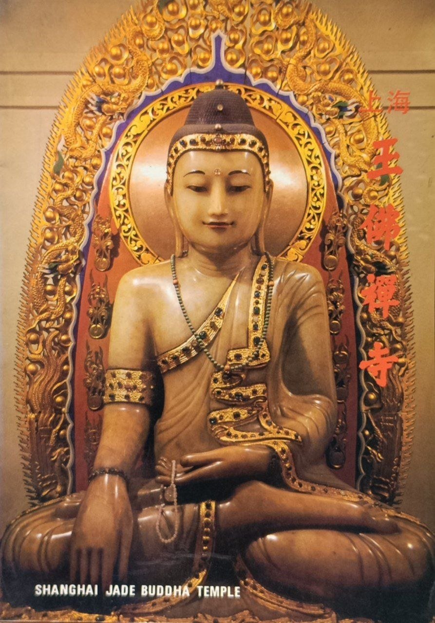 Shanghai Jade Buddha temple | Immagine principale