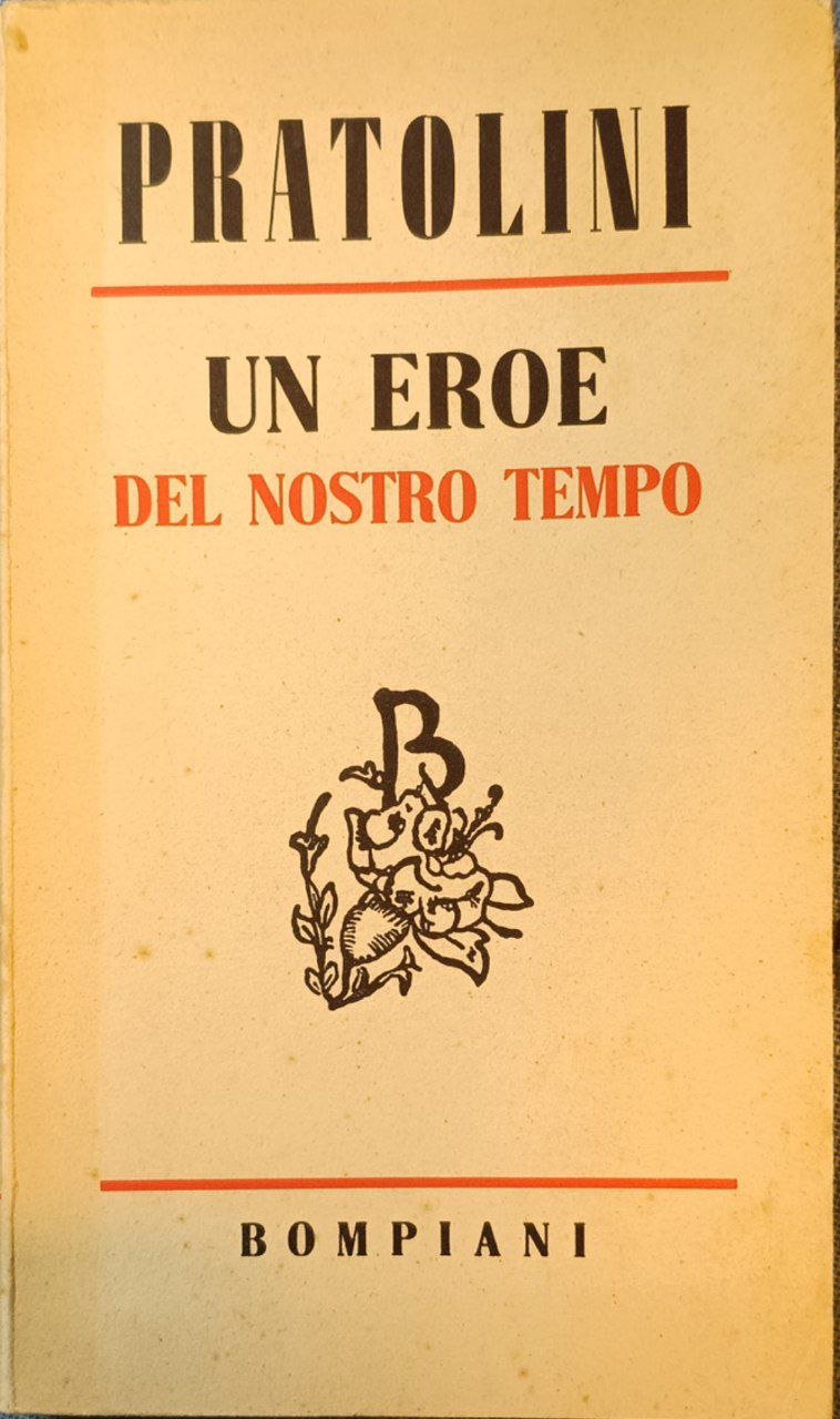 Un eroe del nostro tempo: romanzo