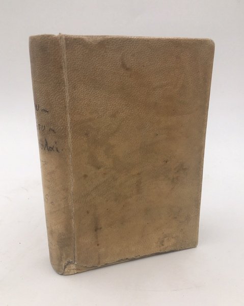 Ai tou Agiou PAULOU EPISTOLAI. Ai KATHOLIKAI EPISTOLAI. APOKALYPSIS tou …