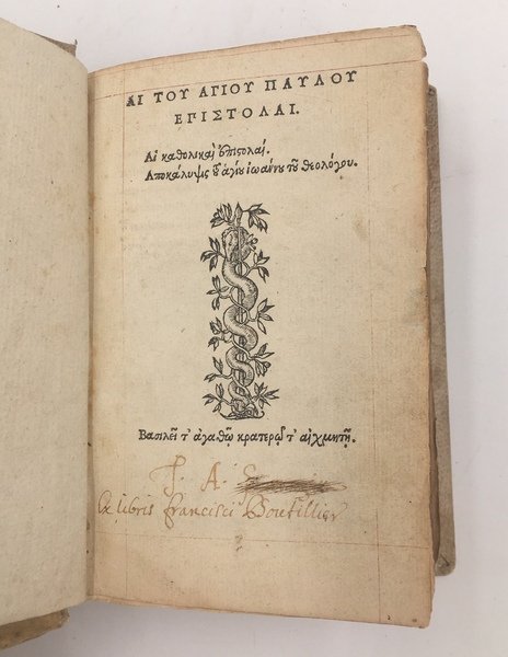 Ai tou Agiou PAULOU EPISTOLAI. Ai KATHOLIKAI EPISTOLAI. APOKALYPSIS tou …