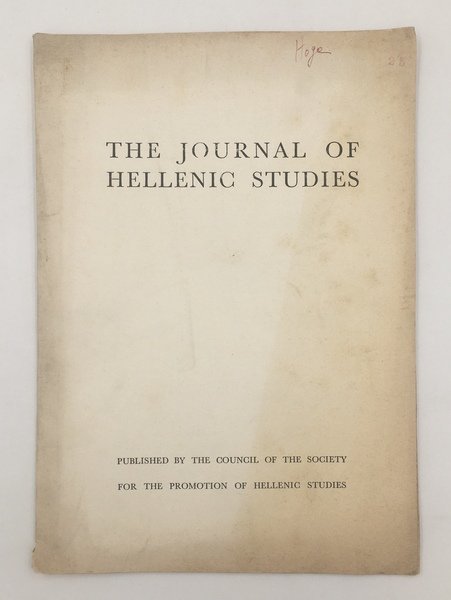 The ZAKRO SEALINGS [i SIGILLI di Zakro, Creta, civiltà MINOICA]. …