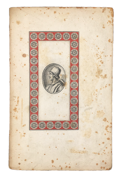 LETTERE a LORENZO il MAGNIFICO e ad altri. Edizione LIMITATA …