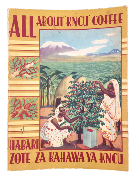 ALL about 'KNCU' COFFEE