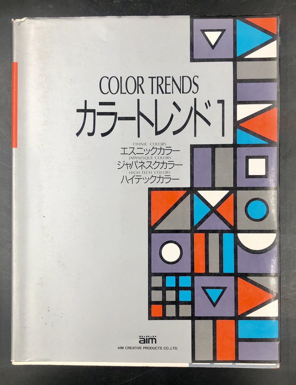 COLOR TRENDS. Vol. 1: ETHNIC colors. JAPANESQUE colors. HIGH-TECH colors.