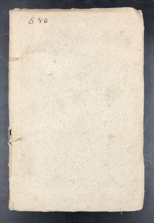 Introduzione alla VOLGAR POESIA in due parti divisa. Quinta edizione. …