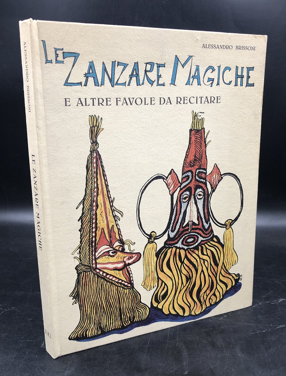 Le ZANZARE MAGICHE e altre FAVOLE da RECITARE.