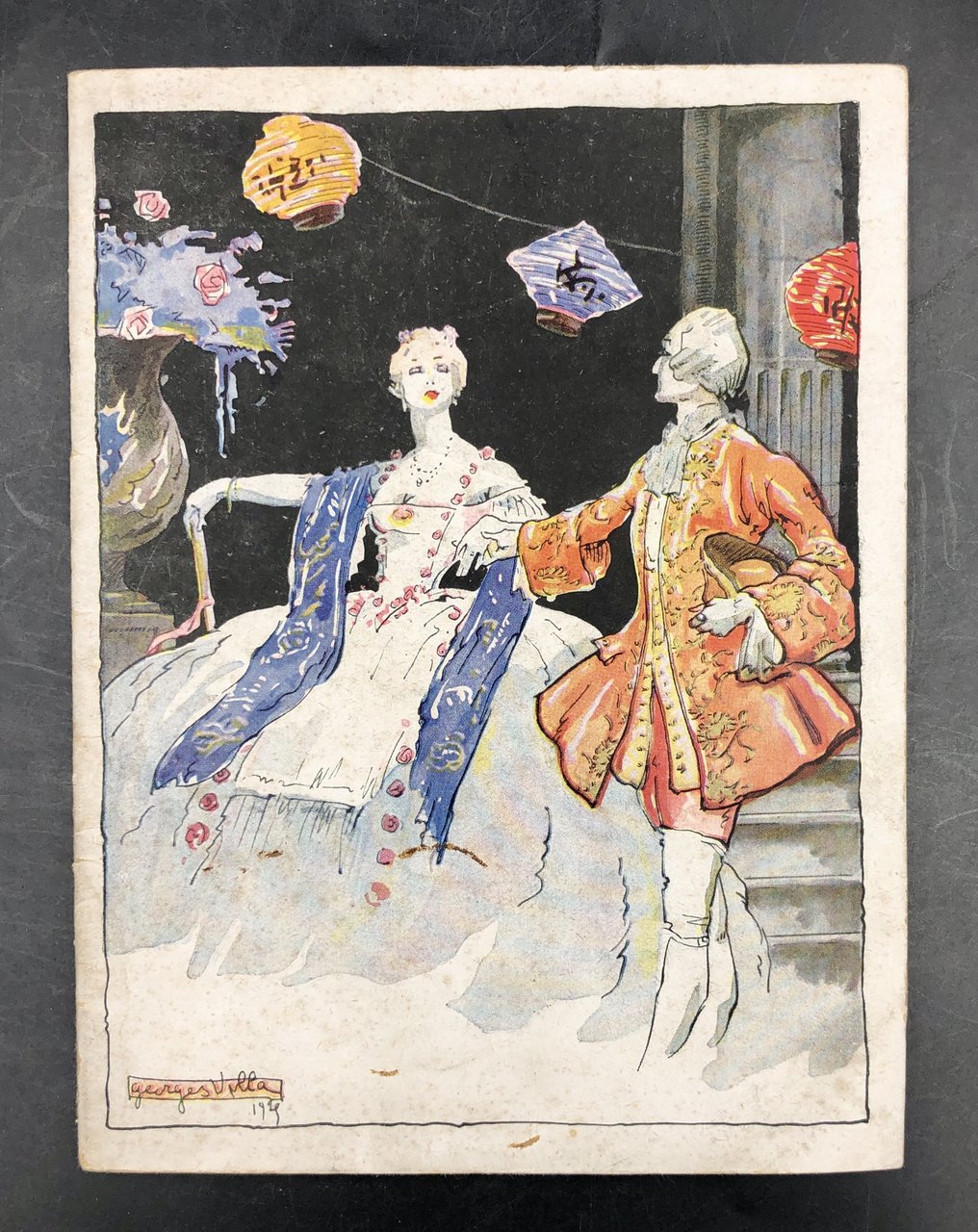 Opuscolo di presentazione dell'operetta "MONSIEUR BEAUCAIRE. Opérette en 3 actes …