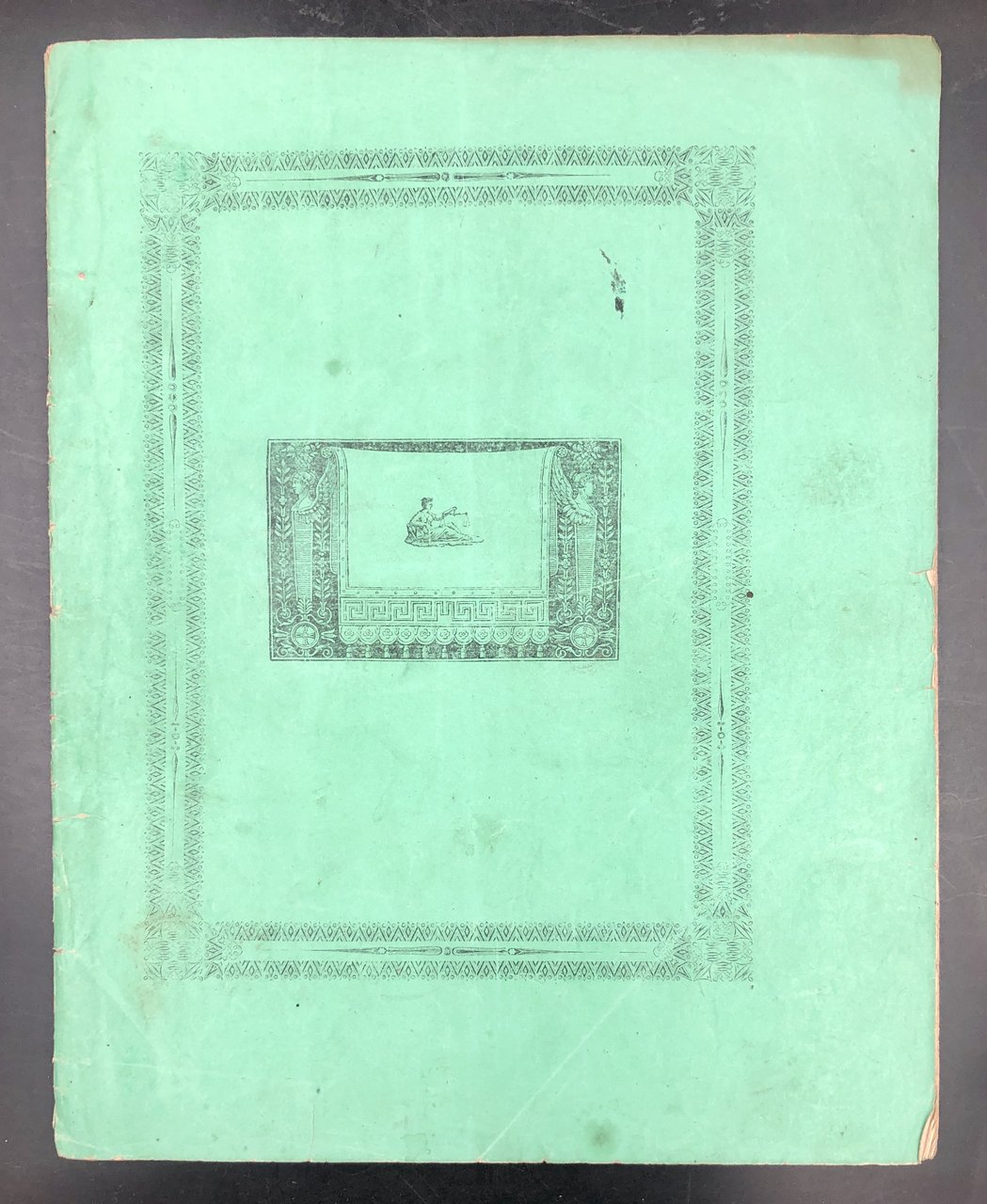 Prolyta MARENCO Petrus FOSSANENSIS ad JURIS UTRIUSQUE Lauream in Regio …